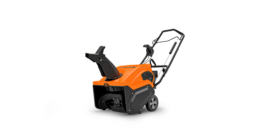 PATH-PRO 208 ELECTRIC START WITH REMOTE CHUTE 938032